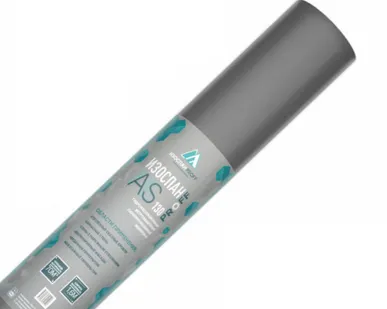 фото Изоспан AS 130 proff (ветро-гидро-защитная мембрана), трехслойная, паропроницаемая 70м2