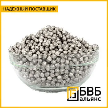 Фото №0 Магний гранулированный МГП-99