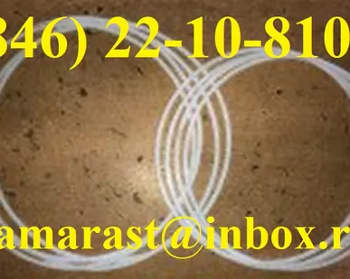фото Кольцо защитное У2210.20Н-2-03.108-01
