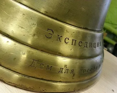 фото Лазерная гравировка