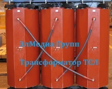 фото Трансформатор ТСЛ 250