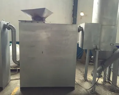 фото Газификатор