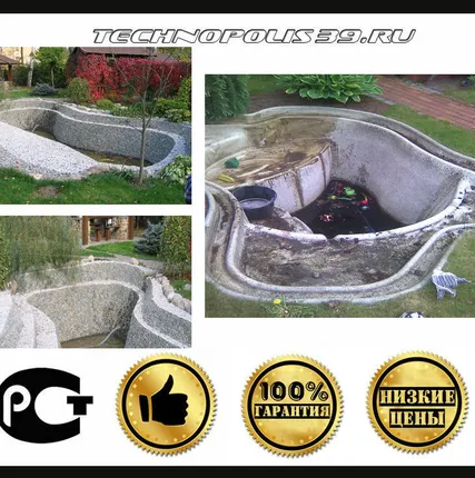 Фото №0 Откачка приусадебных водоемов, котлованов