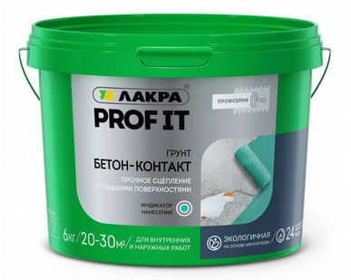 фото Грунтовка Лакра PROF IT бетон-контакт 6 кг