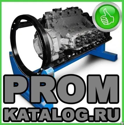 Фото №0 Стенд для разборки двигателей