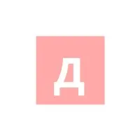 ДиКоМ