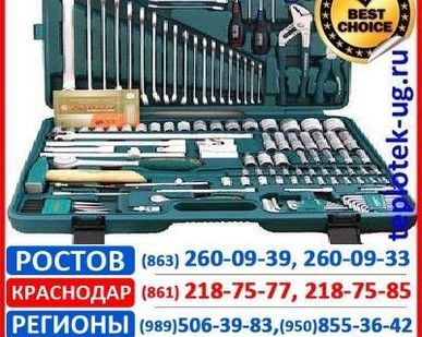 фото Ручные инструменты