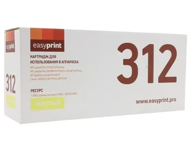 фото Картридж EasyPrint LH-312