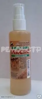 Фото №0 Масло быт унив 80мл АНЛЕС (1/50)