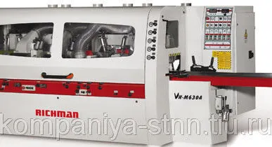 фото Четырехсторонний станок для бруса Richman VH-M633