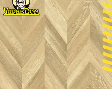 фото Ламинат Ламинат AGT 8 32 Pruva PRK224 Генуя