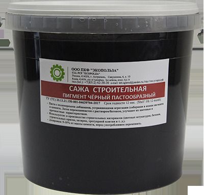 Фото №0 Технический углерод от производителя.