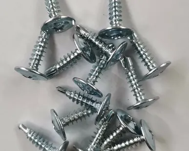 фото Саморез ШСММ 4,2х16 Прессшайба /сверло