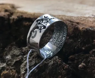 Фото №0 Кольцо Сим Победишь