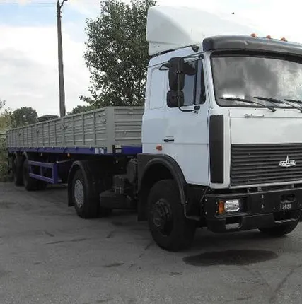 Фото №0 Аренда длинномера