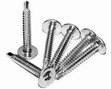 фото Саморез прессшайба цинк 4,2*41 сверло, кг