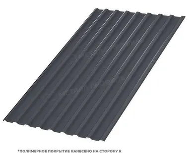 фото Профлист МП-20 0,45 с полимерным покрытием