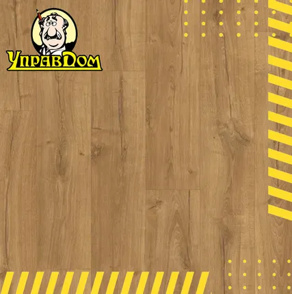 Фото №0 Ламинат Quick-Step Quick Step Impressive IM1848 Дуб натуральный