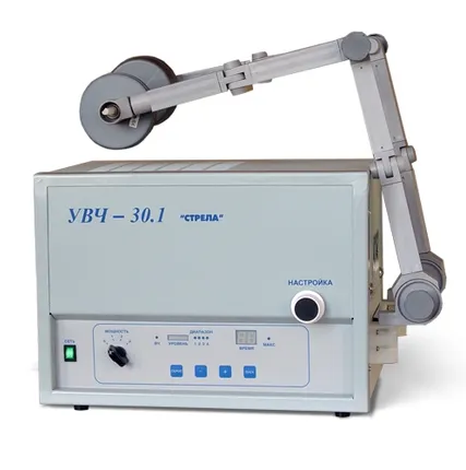 Фото №0 УВЧ-30.1-СТРЕЛА аппарат ультравысокочастотной - ТД АРМАДА
