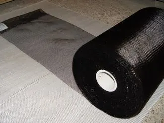 Фото №0 Сетка АРМИЗОЛ