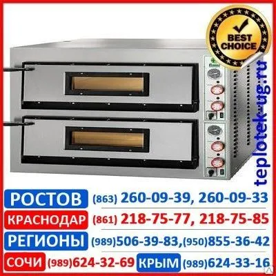Фото №0 Печь для пиццы