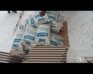 фото Керамзит строительный KNAUF в мешках, фракция 0,5 (40 л, 20 кг)