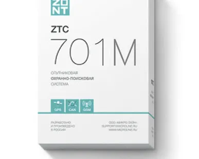 фото Автомобильная GSM-сигнализация ZTC-701M