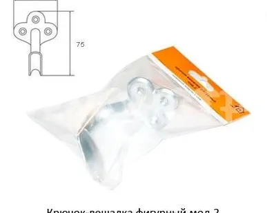 фото Крючок-вешалка фигурный мод 2 бел (10/50) ТОНАР П