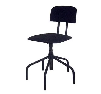 Фото №0 Стул промышленный СШ-1В