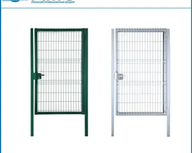 фото Калитка Profi Распашная