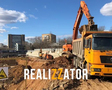 фото Вывоз бетонного боя