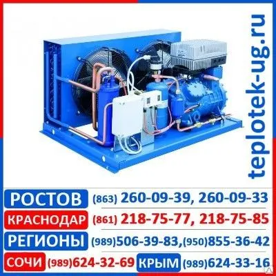 Фото №0 Холодильные машины Rittal