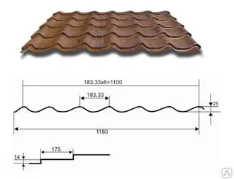 фото Металлочерепица Printech 35 мкм 0,5 мм
