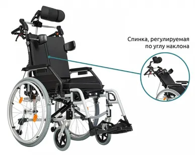 фото Кресло - коляска Comfort 200 PP (ДЦП) ОРТОНИКА (16", 41 см, 58 - 59 см, 22 кг)