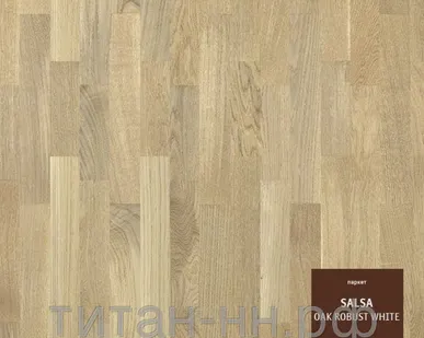 фото Паркет Дуб Робуст Белый Браш, Tarkett Salsa Oakrobust White Brpltl2283