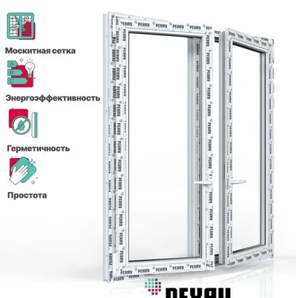 Фото №0 REHAU Пластиковое окно + москитная сетка РЕХАУ DELIGHT профиль 70 мм, 1200х1000 мм (ВхШ) с учетом подставочного профиля, поворотно-откидное левое левое /правое, энергосберегаюший стеклопакет, белое