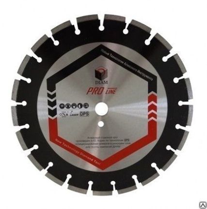 Фото №0 Алмазный сегментный круг Асфальт Pro Line 350