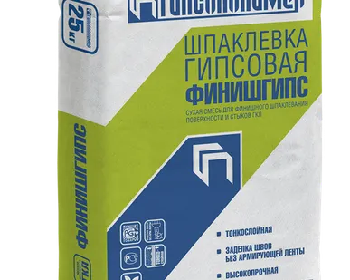 фото Шпаклевка финишная гипсовая ФинишГипс 25 кг Гипсополимер