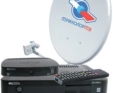 фото Один комплект на два телевизора GS-В532М (сервер) GS C5911(клиент)