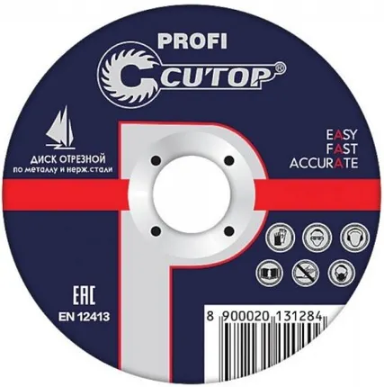 Фото №0 Отрезной круг по металлу Cutop Profi Т41-125 х 1,2 х 22.2 мм