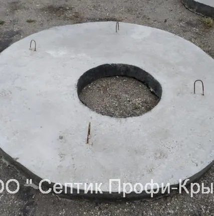 Фото №1 крышка колодца бетонная 1 ПП 20.2