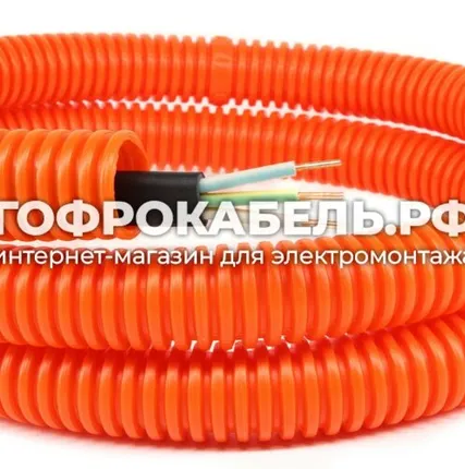 Фото №0 Кабель силовой ВВГ-Пнг-LS, ККЗ "Калужский кабельный завод", 3x2,5мм² ГОСТ в оранжевой ПНД гофре (ДКС) 20мм (100м)
