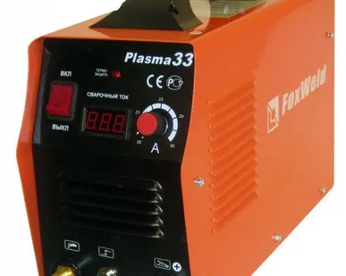 фото Плазморез Plazma 33 (металл до 8.0 мм)