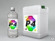 Фото №0 Растворитель Р-4, Р-4а, Р-5, Р-5а, Р-12