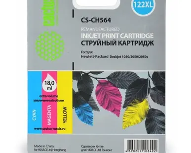 фото Картридж cactus CS-CH564 №122XL