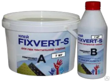 Фото №0 Клей для плитки (ПВХ) 7кг