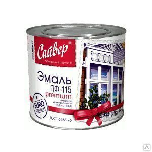Фото №0 Эмаль ПФ-115 Ультрапроф светло-голубая 0,8кг
