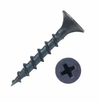 Фото №0 Саморез ГКЛ/дерево 3,5х32мм