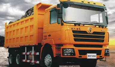 Фото №0 Аренда самосвала. Песок, щебень, грунт.