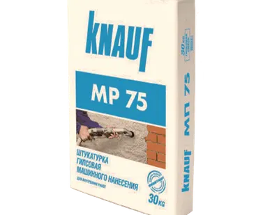 фото Кнауф МП-75 штукатурка машинная гипсовая (30кг)